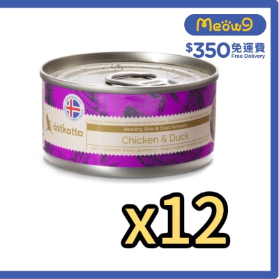 ASTKATTA 新鲜走地雞肉+野生鴨肉(護膚美毛) 貓罐頭 (80gx12) Astkatta image