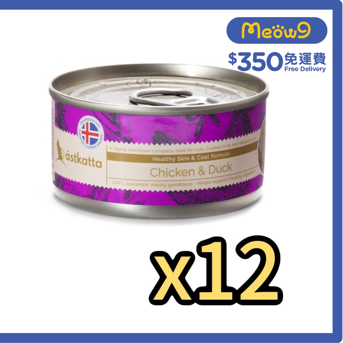 ASTKATTA 新鲜走地雞肉+野生鴨肉(護膚美毛) 貓罐頭 (80gx12) Astkatta image