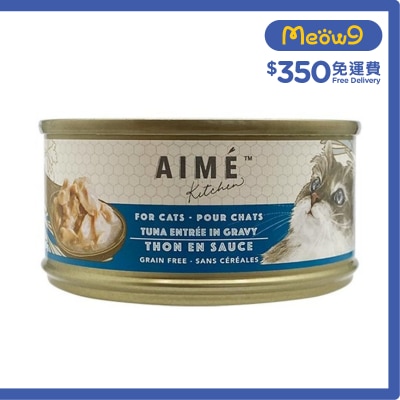 AIME KITCHEN Original - 鮮吞拿魚 (85g) Aime Kitchen 貓罐頭