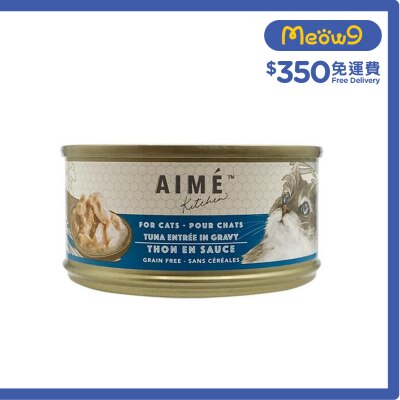 AIME KITCHEN Original - 鮮吞拿魚 (85g) Aime Kitchen 貓罐頭
