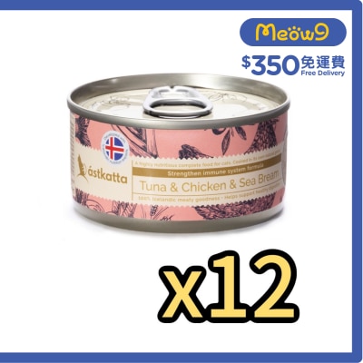 ASTKATTA Tuna, Chicken,Sea Bream Cat Can (80gx12) Astkatta
