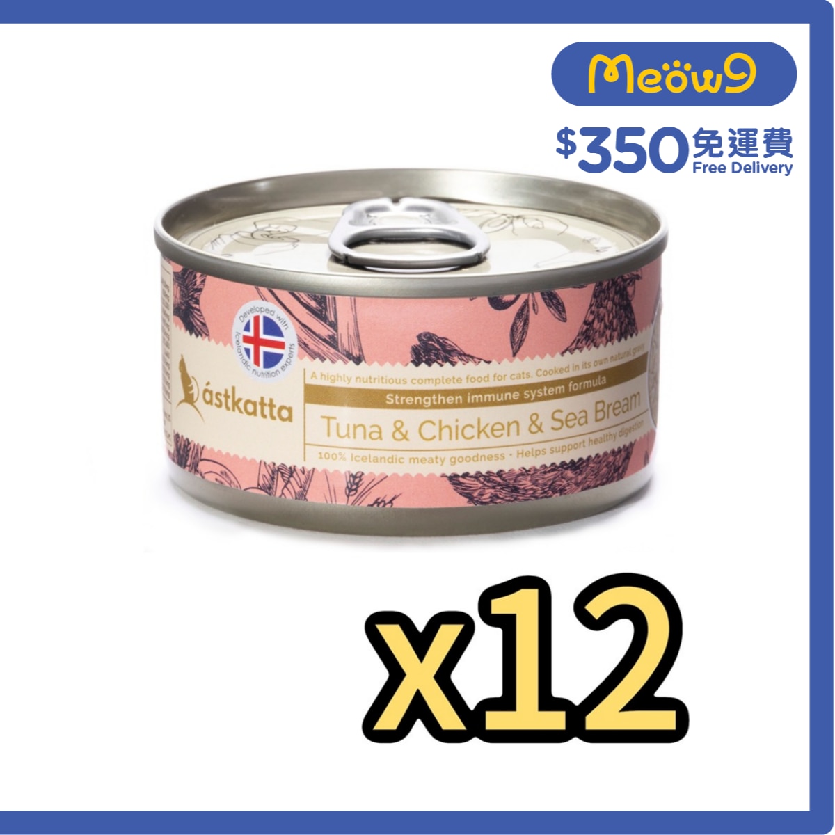 ASTKATTA Tuna, Chicken,Sea Bream Cat Can (80gx12) Astkatta