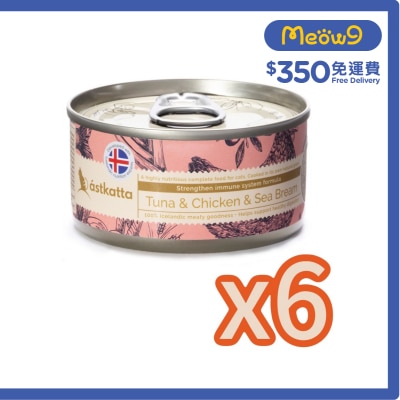 ASTKATTA 白鰹吞拿魚,雞肉,海鯛魚 (強化免疫力) Astkatta 貓罐頭 (80gx6)