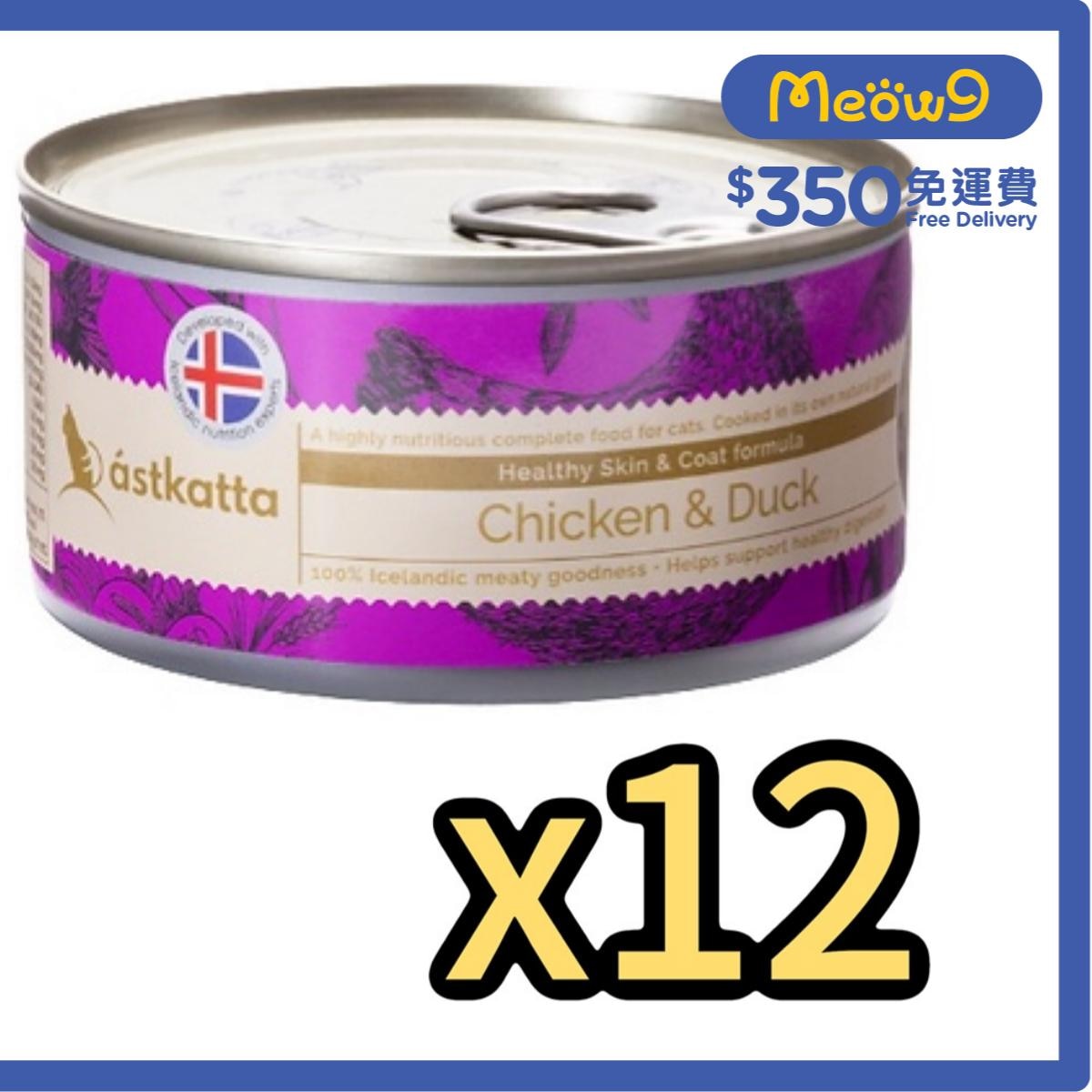 ASTKATTA Chicken & Duck Cat Can (170gX12) Astkatta