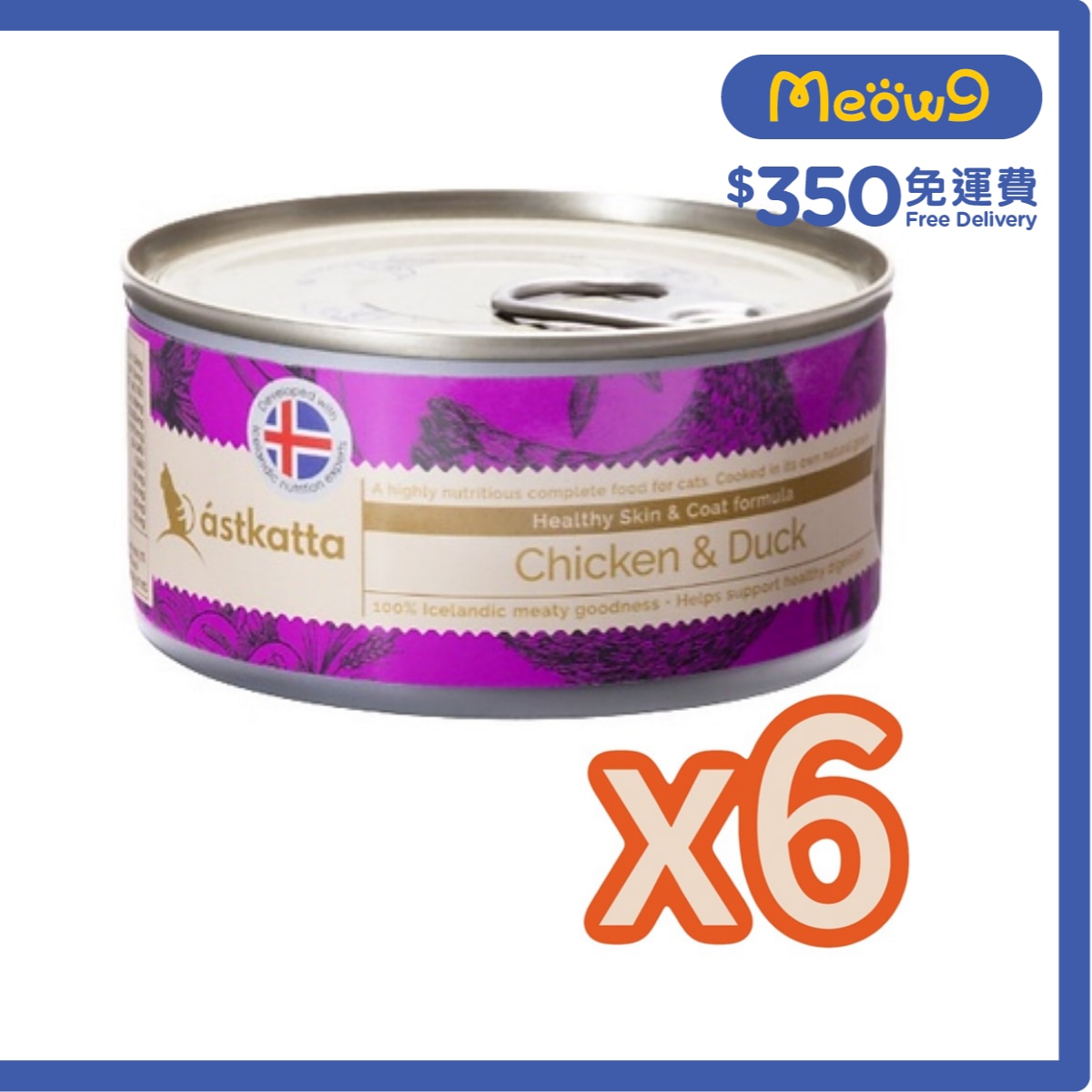 ASTKATTA 新鲜走地雞肉,+野生鴨肉(護膚美毛) Astkatta貓罐頭 (170gX6) image