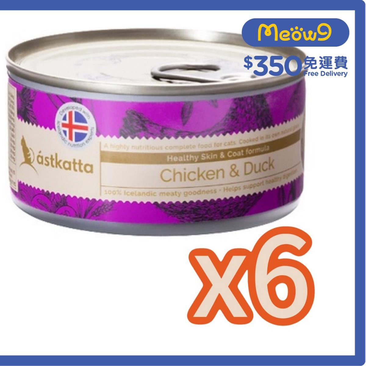 ASTKATTA Chicken & Duck Cat Can (170gX6) Astkatta