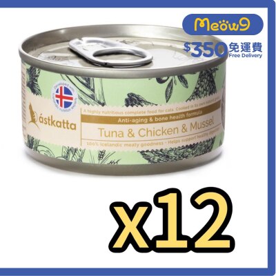 ASTKATTA Tuna, Chicken,Mussel Cat Can (80gx12) Astkatta