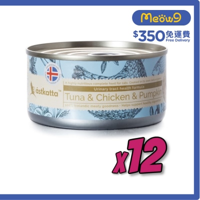ASTKATTA [12罐裝]白鰹吞拿魚,雞肉,南瓜 (泌尿系統) Astkatta 全貓主食罐頭 (170g x12)