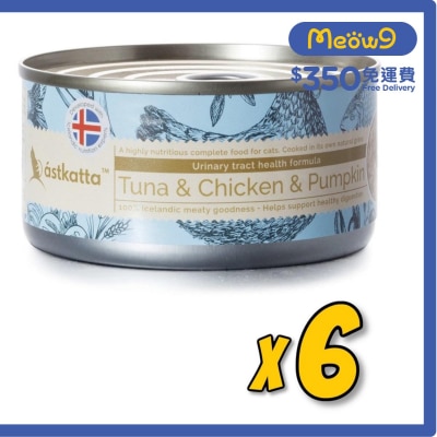 ASTKATTA [6罐裝]白鰹吞拿魚,雞肉,南瓜 (泌尿系統) Astkatta 全貓主食罐頭 (170g x6)