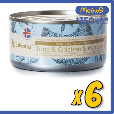 ASTKATTA [6罐裝]白鰹吞拿魚,雞肉,南瓜 (泌尿系統) Astkatta 全貓主食罐頭 (170g x6)