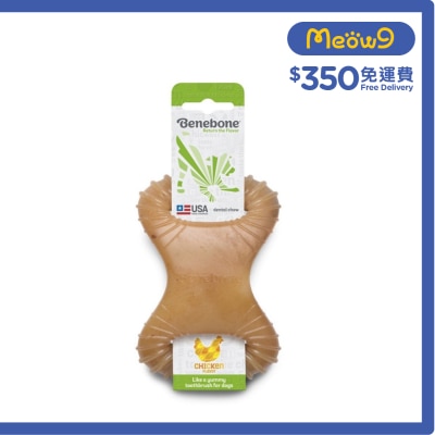 BENEBONE *雞肉味*搖擺潔齒狗咬玩具 (M) - Benebone