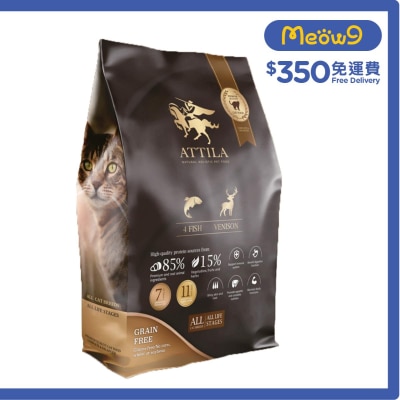 ATTILA 無穀物全齡貓糧 四種魚+鹿 (4.5kg) ATTILA