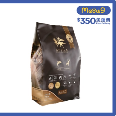 ATTILA Grain-free 4 Fish + Venison All Breed Cat Food (4.5kg) ATTILA  