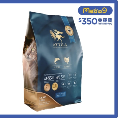 ATTILA 無穀物全齡貓糧 四種魚+火雞 (4.5kg) ATTILA