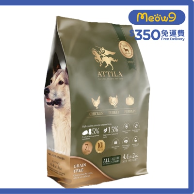 ATTILA - 無穀物全齡犬狗糧 雞肉+火雞肉+南瓜 (2kg) ATTILA