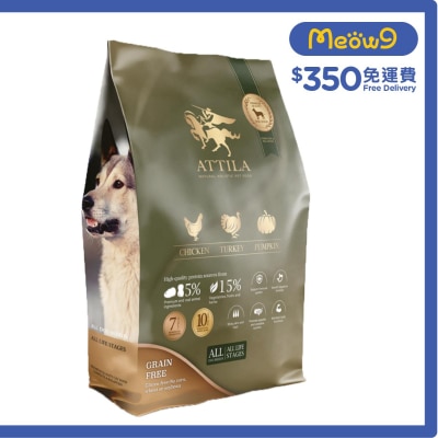 ATTILA 無穀物全齡犬狗糧 雞肉+火雞肉+南瓜 (6kg) ATTILA