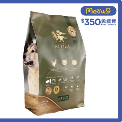 ATTILA 無穀物全齡犬狗糧 雞肉+火雞肉+南瓜 (6kg) ATTILA