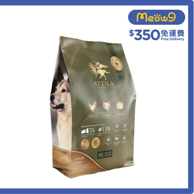ATTILA - 無穀物全齡犬狗糧 雞肉+火雞肉+南瓜 (6kg) ATTILA