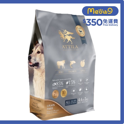 ATTILA - 無穀物全齡犬狗糧 黑牛+鮭魚+蘋果 (2kg) ATTILA