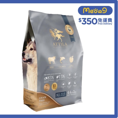 ATTILA 無穀物全齡犬狗糧 黑牛+鮭魚+蘋果 (2kg) ATTILA