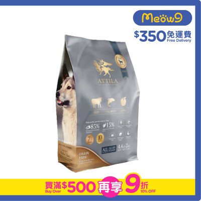 ATTILA - 無穀物全齡犬狗糧 黑牛+鮭魚+蘋果 (2kg) ATTILA