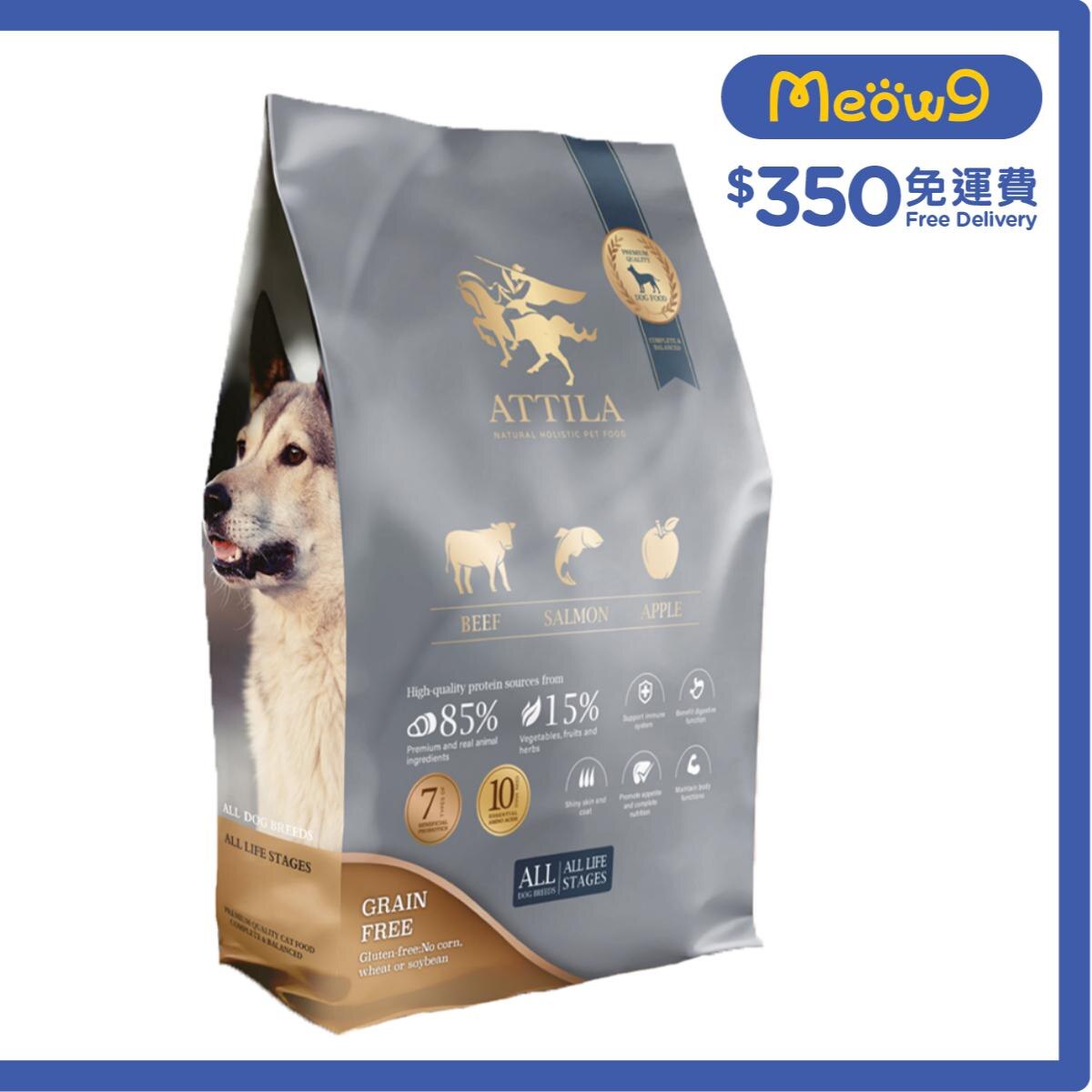 ATTILA 無穀物全齡犬狗糧 黑牛+鮭魚+蘋果 (6kg) ATTILA
