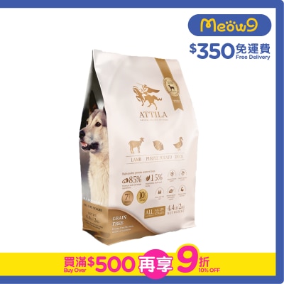 ATTILA - 無穀物全齡犬狗糧 羊肉+鴨肉+紫薯 (2kg) ATTILA