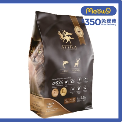 ATTILA - 無穀物全齡貓糧 四種魚+鹿 (1.8kg) ATTILA