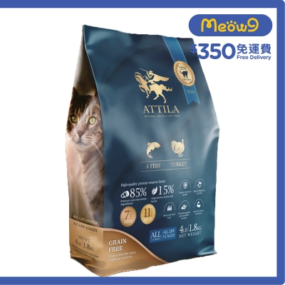 ATTILA - 無穀物全齡貓糧 四種魚+火雞 (1.8kg) ATTILA