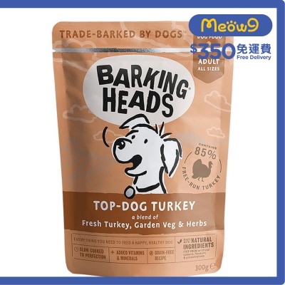 BARKING HEADS Fresh Beef, Garden Veg & Herbs (300g) Complete Adult Dog Wet Food  - BARKING HEADS