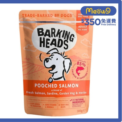 BARKING HEADS Top-Dog Turkey Fresh Turkey, Garden Veg & Herbs Complete Adult Dog Wet Food (300g)- BARKING HEADS