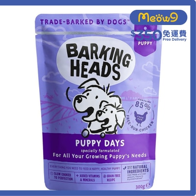 BARKING HEADS 無穀物放養雞成長營養幼犬主食濕包 (300g)- BARKING HEADS