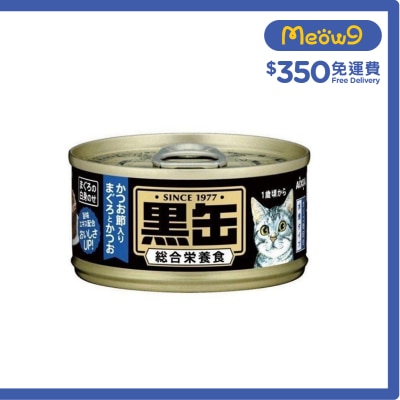 AIXIA 黑缶系列 吞拿魚+鰹魚+木魚片 貓罐頭 (80g) AIXIA 