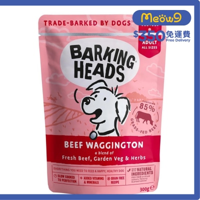 BARKING HEADS - 無穀物低卡減肥放養雞成犬主食濕包 (300g)- BARKING HEADS