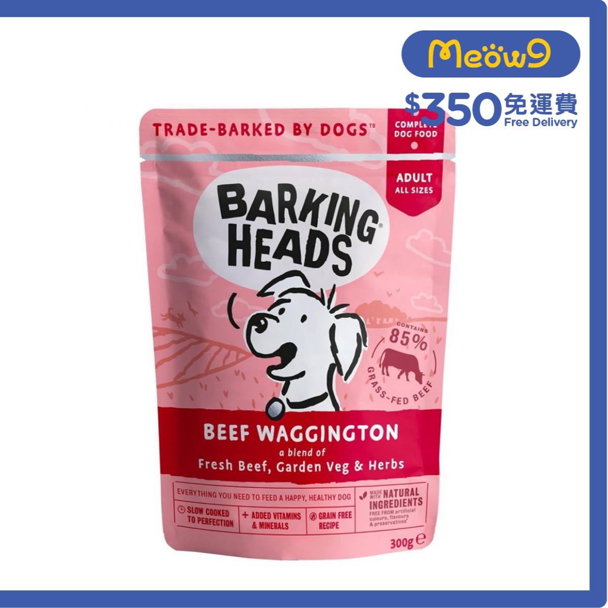 BARKING HEADS 無穀物低卡減肥放養雞成犬主食濕包 (300g)- BARKING HEADS