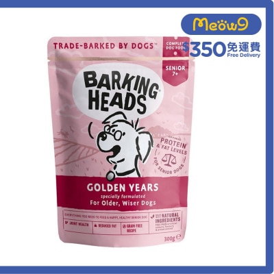 BARKING HEADS Golden Years specially formulated For Older Wiser Dog Wet Food (300g)- BARKING HEADS