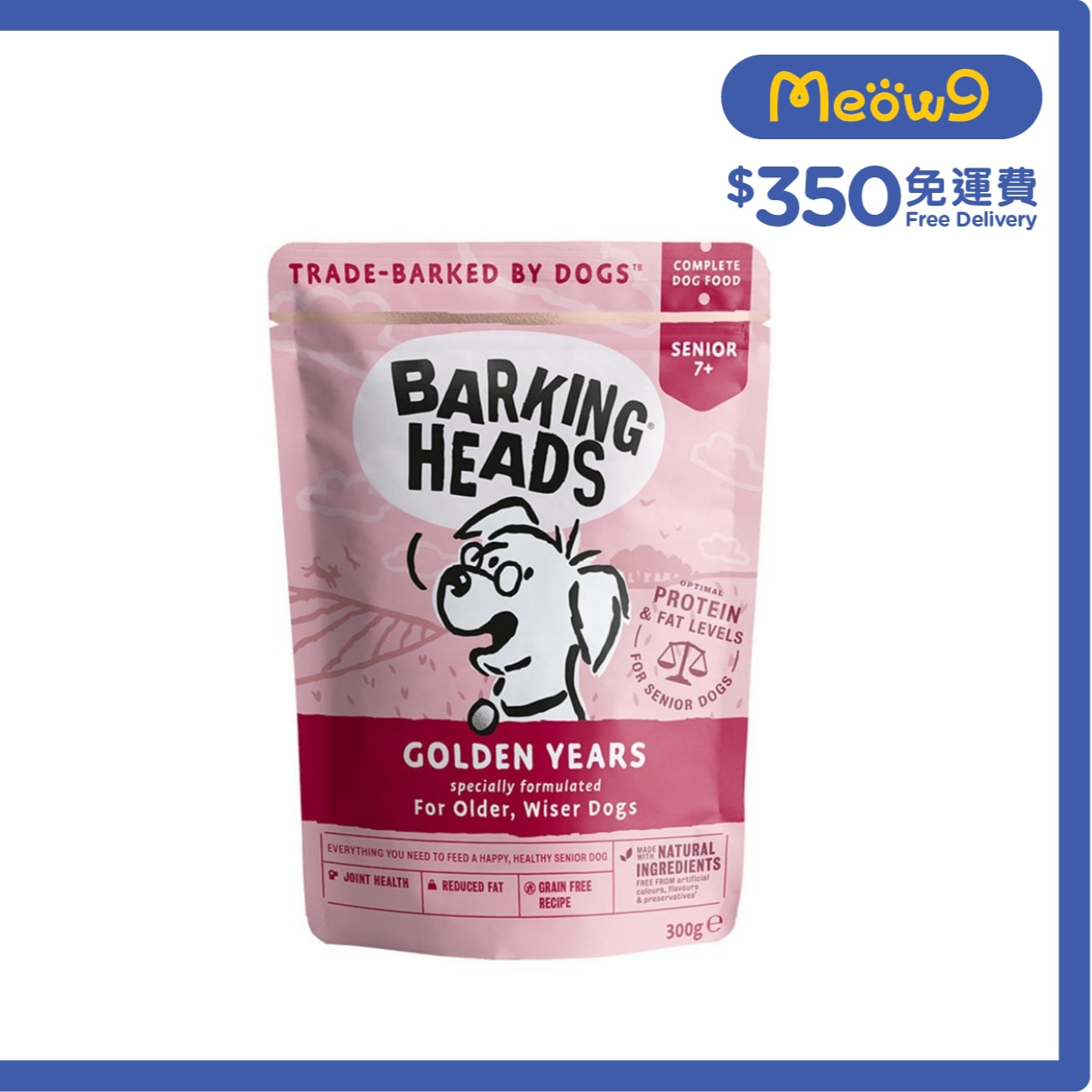 BARKING HEADS 無穀物老犬主食濕包 (300g)- BARKING HEADS