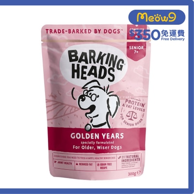 BARKING HEADS - 無穀物老犬主食濕包 (300g)- BARKING HEADS