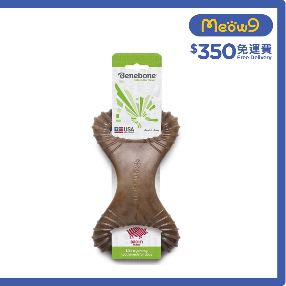 BENEBONE *煙肉味*搖擺潔齒狗咬玩具 (M) - Benebone