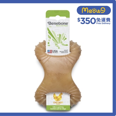 BENEBONE *Real Chicken* Dental Dog Chew Toy (S)- Benebone