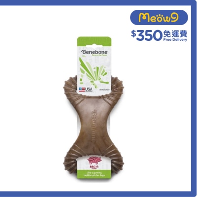 *煙肉味*搖擺潔齒狗咬玩具 (S) - Benebone