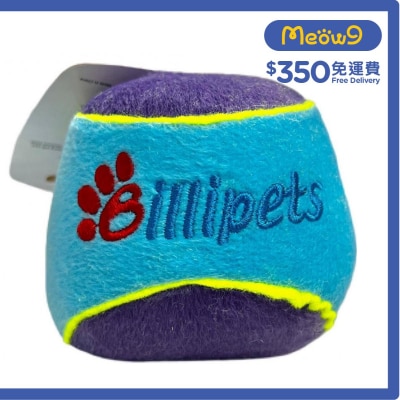 BILLIPETS 發聲絨毛耐咬軟式網球 (L) - 藍紫色 狗玩具- Billipets