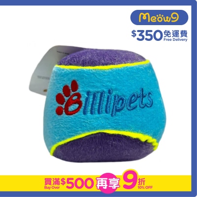 BILLIPETS - 發聲絨毛耐咬軟式網球 (L) - 藍紫色 狗玩具- Billipets