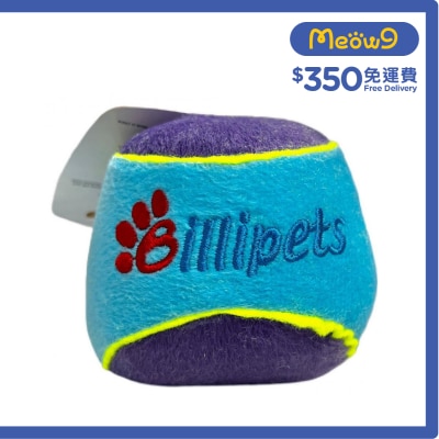 BILLIPETS - 發聲絨毛耐咬軟式網球 (L) - 藍紫色 狗玩具- Billipets