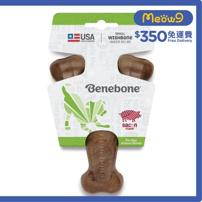 BENEBONE *煙肉味*叉骨狗咬玩具 (S) - Benebone