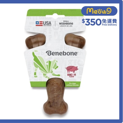 BENEBONE *Real Bacon* Wishbone Dog Chew Toy (S)- Benebone