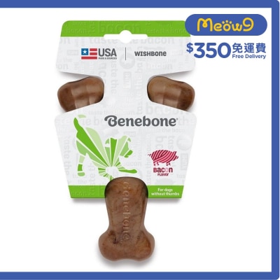 BENEBONE *Real Bacon* Wishbone Dog Chew Toy (M)- Benebone