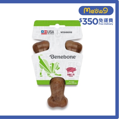 BENEBONE *煙肉味*叉骨狗咬玩具 (M) - Benebone