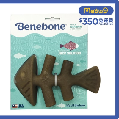 BENEBONE Fish Bone Dog Chew Toy (M)- Benebone
