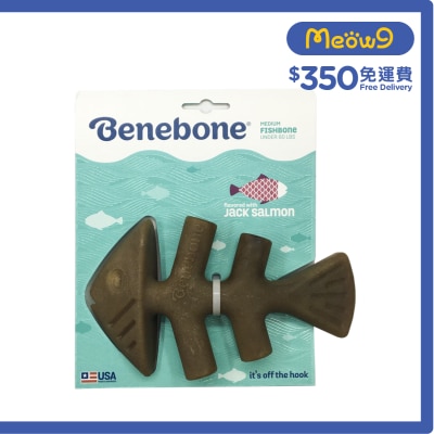 BENEBONE  魚骨狗咬膠咀嚼玩具 (M) - Benebone